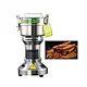 Electric Home Use Spice and Flour Grinder Powder Grinding Equipment